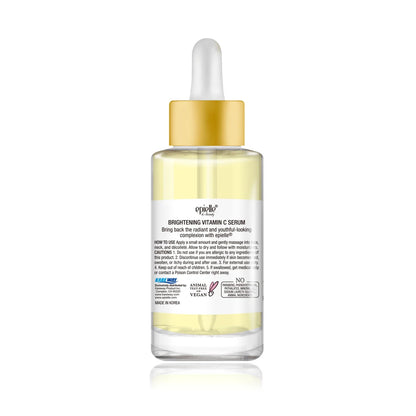BRIGHTENING VITAMIN C FACIAL SERUM