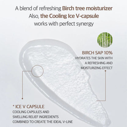 HUECALM BIRCH V-FIT COMFORTING CREAM (VEGAN)