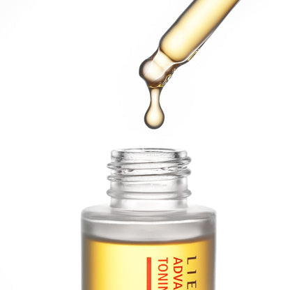 ADVANCED VITA C TONING AMPOULE 14.5