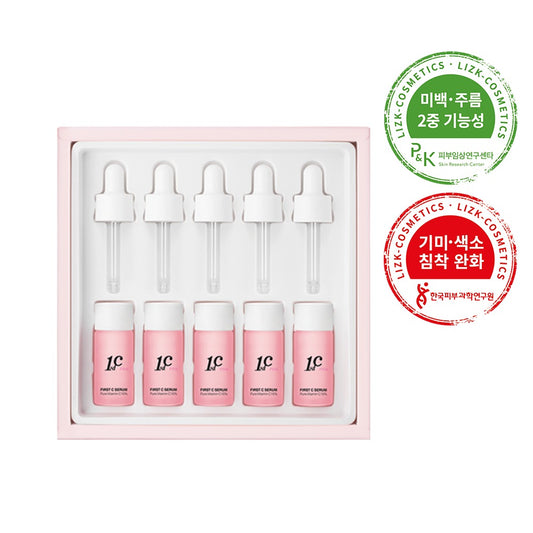 FIRST C PINK SERUM PURE VITAMIN C 15% (5EA)
